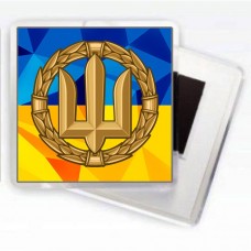 Магнітик Сухопутні Війська ЗСУ