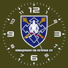 Годинник Командування Сил Логістики ЗСУ олива