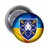 Значок Командування сил логістики