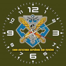 Годинник Сили Логістики ЗСУ олива
