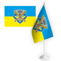 Настільний прапорець Сили Логістики ЗСУ емблема