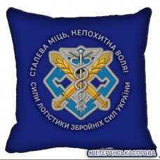 Декоративна подушка Сили Логістики ЗСУ Сталева Міць Непохитна Воля синій
