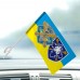 Авто прапорець Сили Логістики та Командування Сил Логістики ЗСУ знаки Авто прапорець Сили Логістики та Командування Сил Логістики ЗСУ знаки