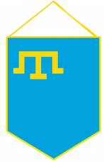 Вимпел Тамга кримськотатарська