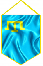 Вимпел Тамга кримськотатарська прапор