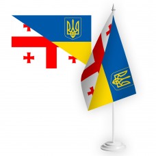 Настільний прапорець Україна Грузія