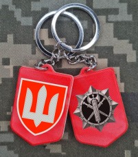 Брелок знак та тризуб ВСП полімер