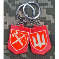 Брелок Центральне Управління та тризуб ВСП полімер