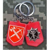 Брелок Центральне Управління та знак ВСП полімер
