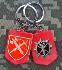 Брелок Центральне Управління та знак ВСП полімер
