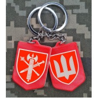 Брелок Головне Управління та тризуб ВСП полімер