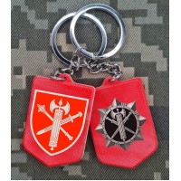 Брелок Головне Управління та знак ВСП полімер