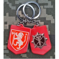 Брелок Західне ТУ та знак ВСП полімер