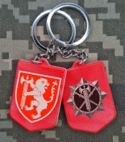Брелок Західне ТУ та знак ВСП полімер