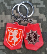 Брелок Західне ТУ та знак ВСП полімер