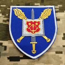 Нарукавний знак Київського військового ліцею ім. Івана Богуна