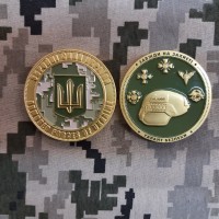Коїн Збройні Сили України, Завжди на захисті