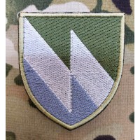Нарукавний знак 8 Окрема бригада Зв'язку польовий