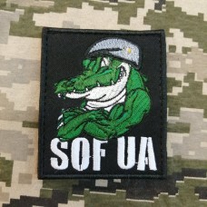 Шеврон SOF UA крокодил в береті