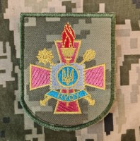 Шеврон Національний Університет Оборони України піксель