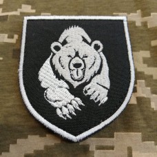 Нарукавний знак Мотопіхотний батальйон 128ї ОГШБр