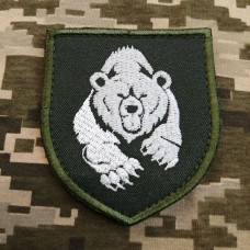 Нарукавний знак Мотопіхотний батальйон 128ї ОГШБр Польовий
