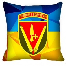 Купить Декоративна подушка 40 ОАБр (жовто-блакитна) в интернет-магазине Каптерка в Киеве и Украине