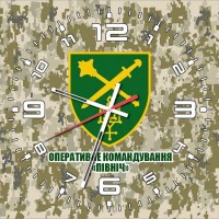 Годинник ОК Північ (піксель)