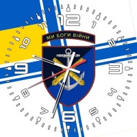 Годинник 406 ОАБр (ВМСУ)