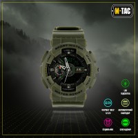 Годинник M-TAC Sport Olive
