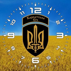 Годинник ОЗШР Карпатська Січ (жовто-блакитний варіант)