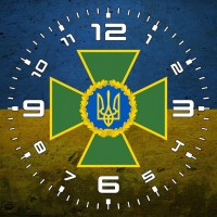 Годинник ДПСУ (жовто-блакитний варіант)