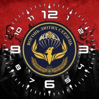 Годинник 3 Батальйон Фенікс 79 ОДШБр (червоно-чорний варіант)