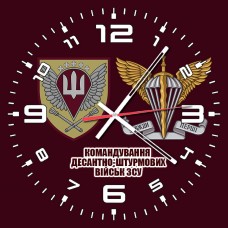 Годинник Командування ДШВ (марун з написом)