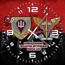 Годинник Командування ДШВ (червоно-чорний з написом)