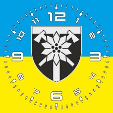 Годинник 128 ОГШБр (жовто-блакитний)