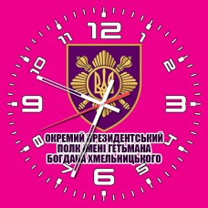 Купить Годинник Окремий Президентський Полк в интернет-магазине Каптерка в Киеве и Украине