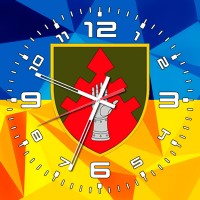 Годинник ЦУБВС (жовто-блакитний варіант)