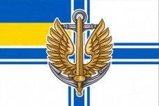 Прапор Морська Піхота (ВМСУ)