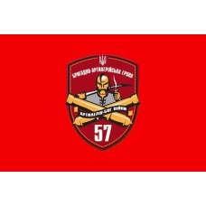Прапор БрАГ 57 ОМПБр (червоний)