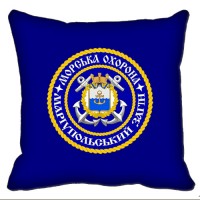 Декоративна подушка Морська Охорона ДПСУ Маріупольський Загін (синя)