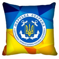 Декоративна подушка Морська Охорона ДПСУ (жовто-блакитна)