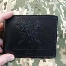 Обкладинка УБД Гірська Піхота чорна з люверсом
