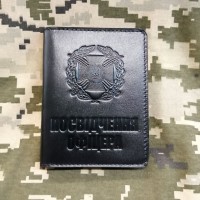 Обкладинка Посвідчення Офіцера Сухопутні Війська чорна з відділом для перепустки