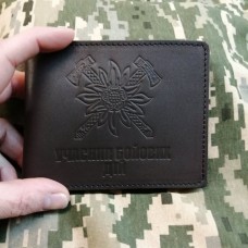 Обкладинка УБД Гірська Піхота коричнева з люверсом