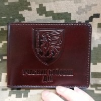 Обкладинка УБД 81 ОАеМБр шкіра Prestige коричнева з люверсом
