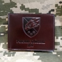 Обкладинка УБД 25 ОПДБр шкіра Prestige коричнева з люверсом