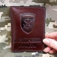 Обкладинка Посвідчення офіцера 406 ОАБр Ми боги війни шкіра Prestige коричнева з відділом для перепустки