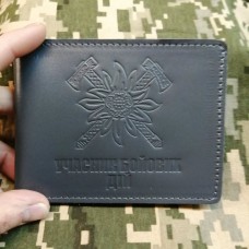Обкладинка УБД Гірська Піхота сіра з люверсом