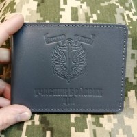 Обкладинка УБД Морська Піхота Semper Fidelis сіра з люверсом